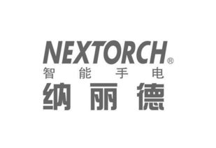 探秘Nextorch戶(hù)外裝備 官網(wǎng)旗艦店導(dǎo)購(gòu)與真實(shí)用戶(hù)口碑深度解析