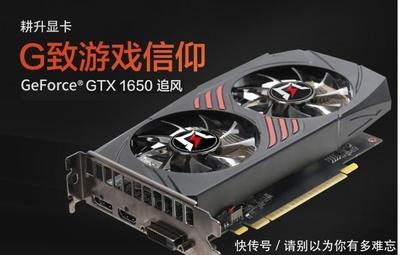 3200元預(yù)算封神！追風(fēng)品牌高性?xún)r(jià)比主機(jī)配置指南 暢玩LOL吃雞無(wú)壓力